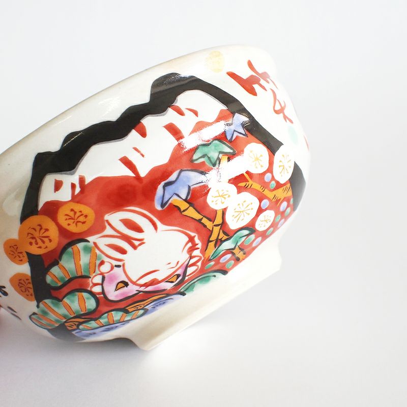 富士日記 名入れ お抹茶碗｜和食器通販｜織部 Online Store【公式】