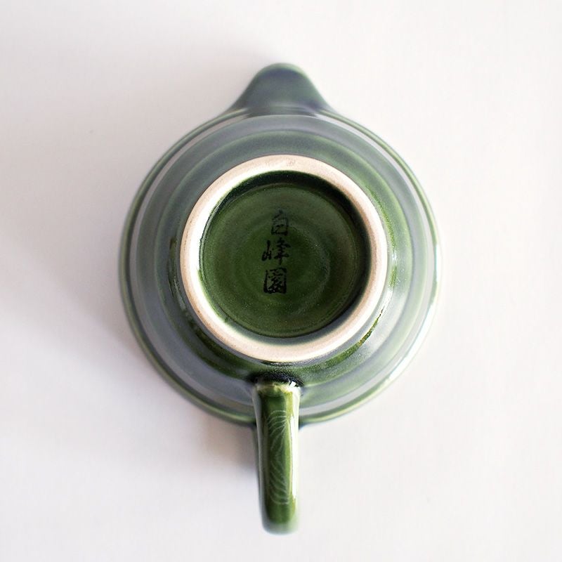 窯元の裏印が入ります