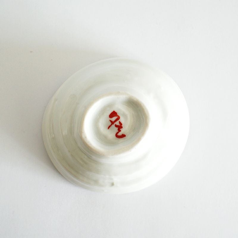 夕立窯の裏印です