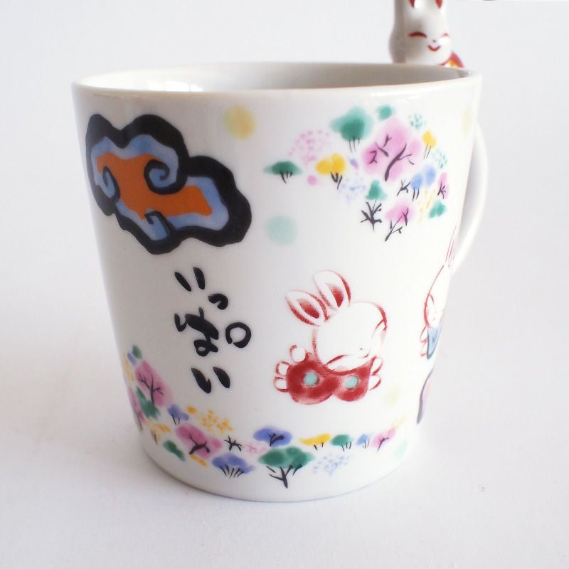 彩りも豊にハッピーが詰まったマグ