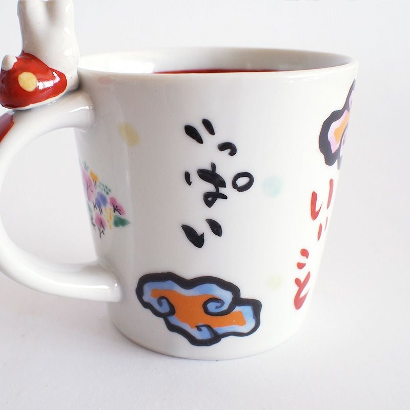 楽園うさぎ マグカップ｜和食器通販｜織部 Online Store【公式】