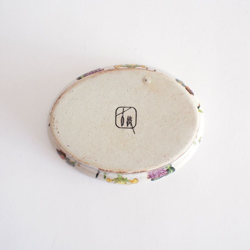 安定感のある形状です