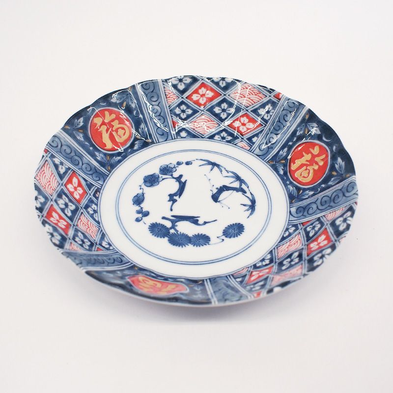 縁起のよい「福」の文字が描かれています