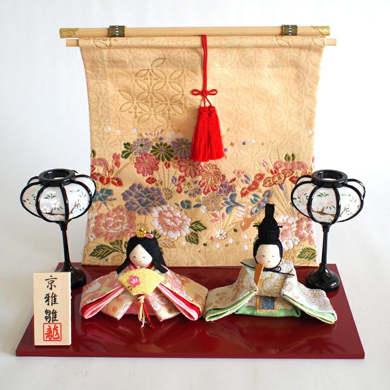 金襴雅雛セット