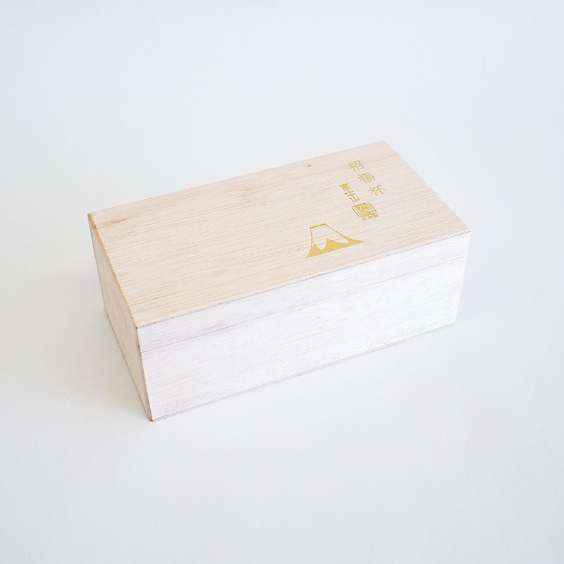 木箱付きで贈り物に最適です