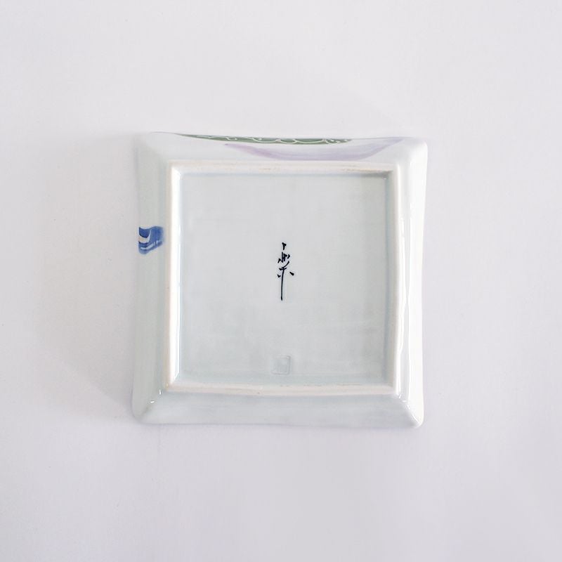 「陶工房 楽」の裏印が入ります