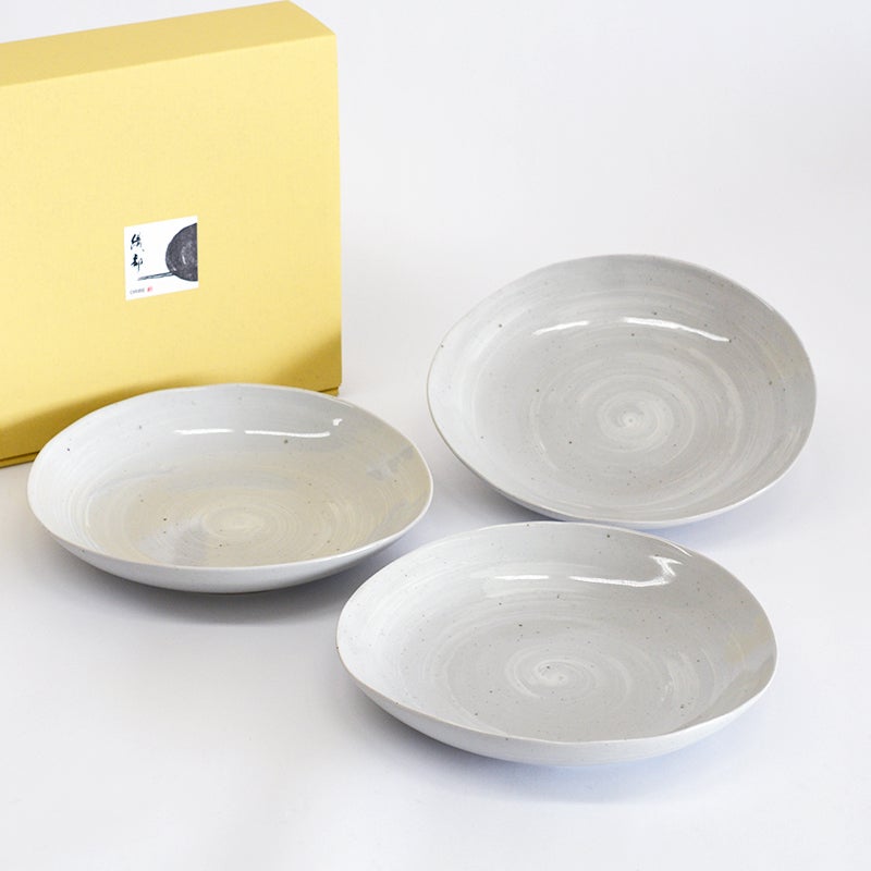 雲海 和皿 3枚セット