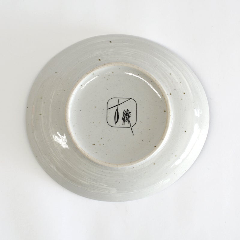 雲海 和皿 3枚セット