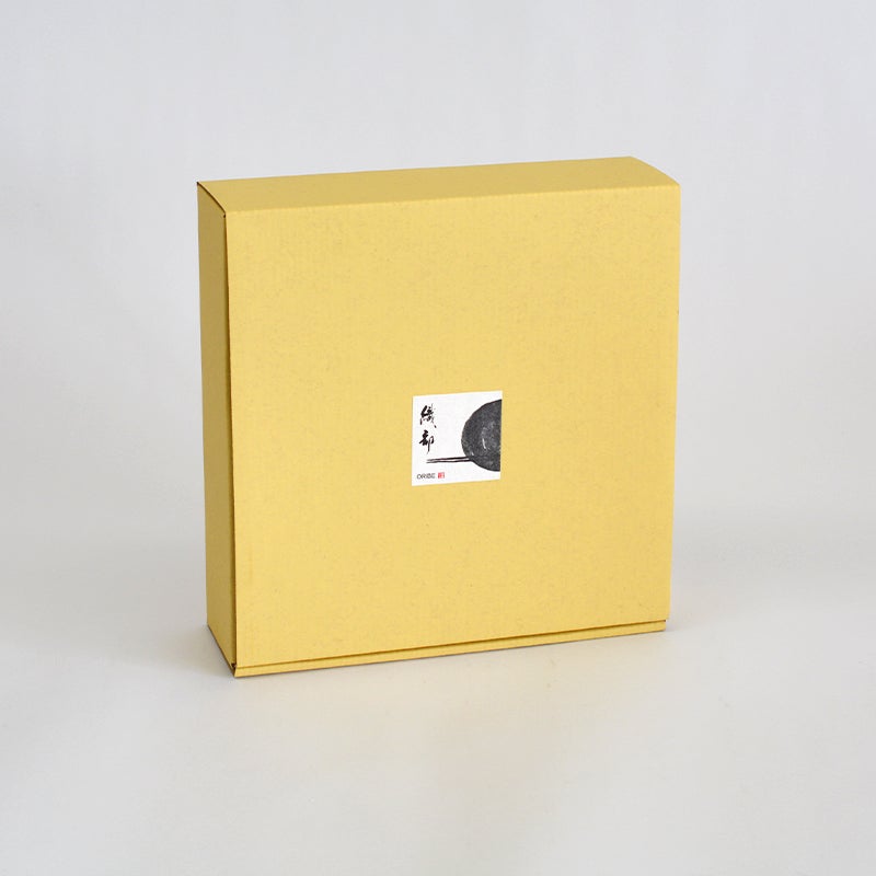 雲海 和皿 3枚セット