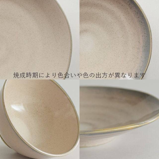 軽～い窯変うのふ皿３枚セット