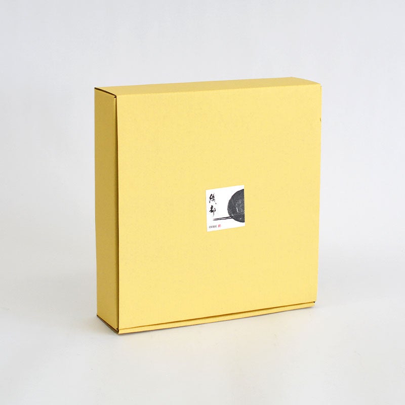 軽～い窯変うのふ皿３枚セット