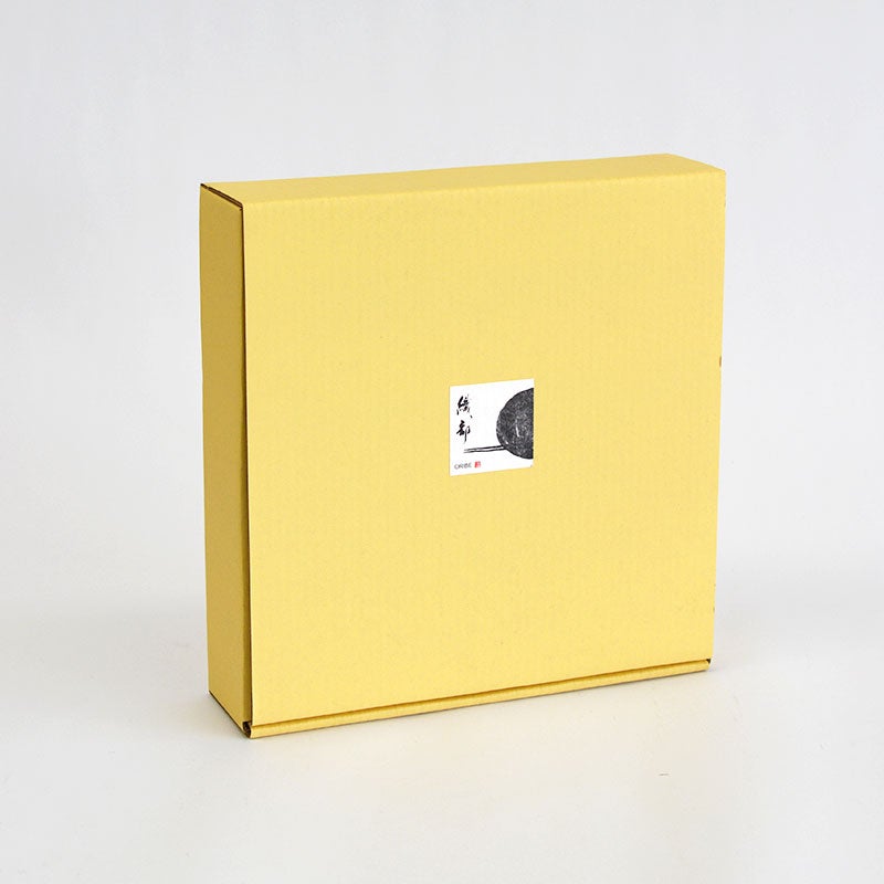 コーラル深皿２枚セット