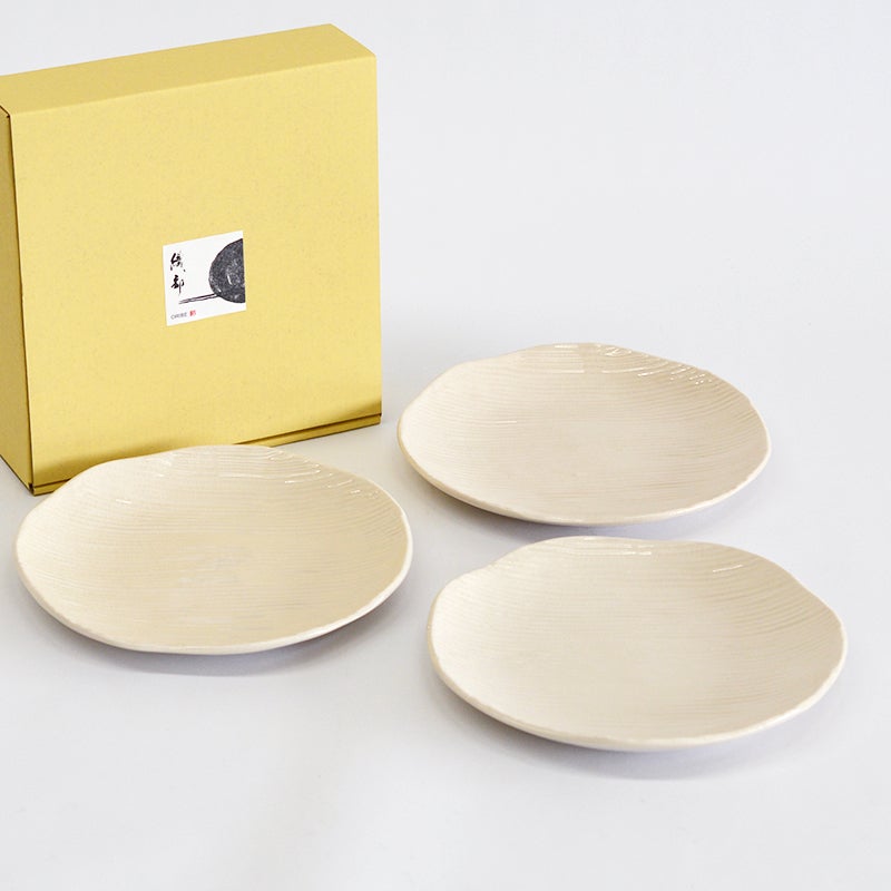 せせらぎプレート３枚セット