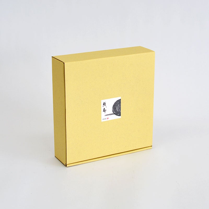 せせらぎプレート３枚セット