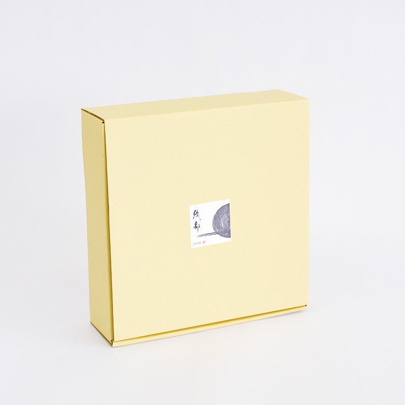 フィーノ中皿 ３枚セット