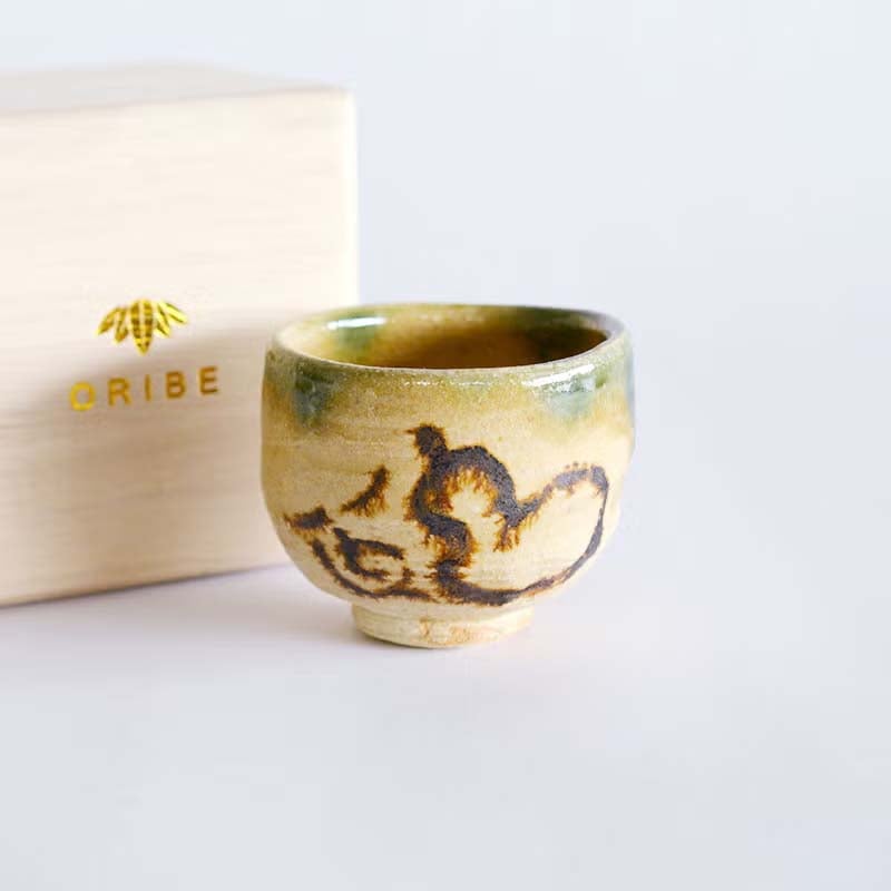 黄瀬戸ぐい呑(木箱入り）
