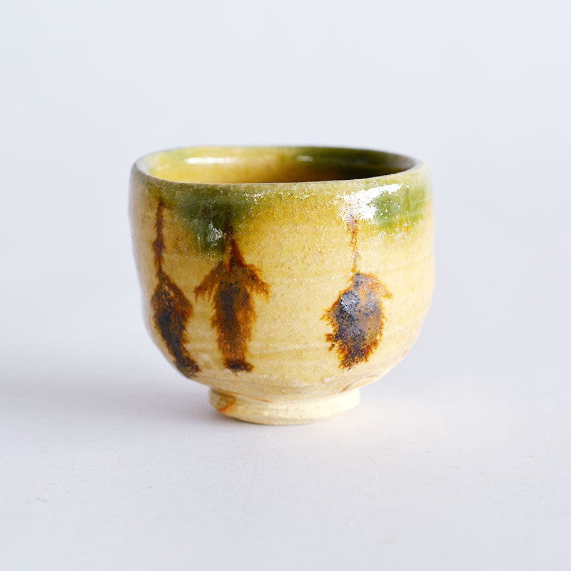 黄瀬戸 ぐい呑(木箱入り）｜和食器通販｜織部 Online Store【公式】