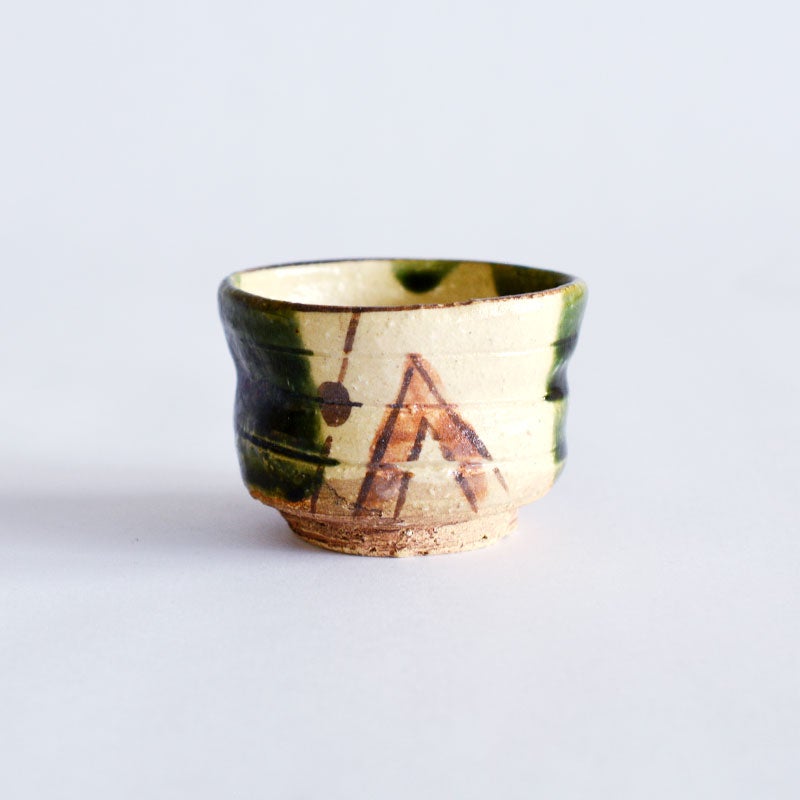 美濃 名窯 ぐい呑ペア｜和食器通販｜織部 Online Store【公式】
