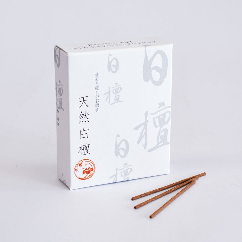  天然香木ショート 白檀