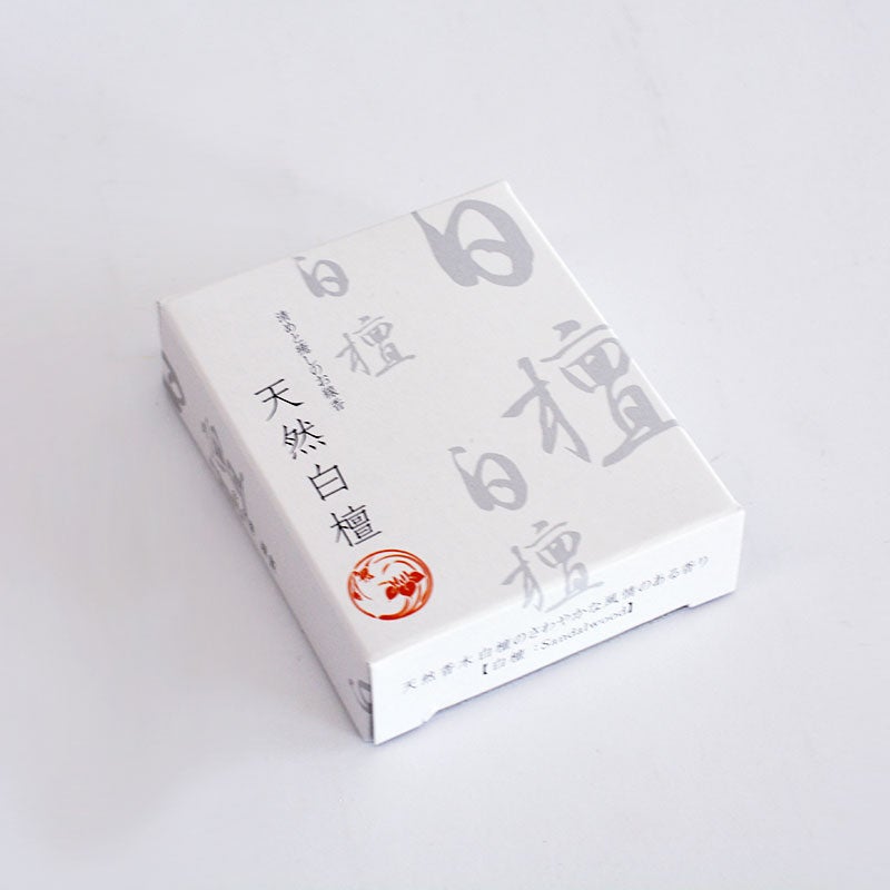 洗練された和モダン・パッケージ