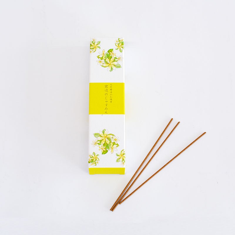 窓辺のじゃすみん：ジャスミンの華やかさと、雨上がりのような瑞々しさが共存したまろやかな香りです