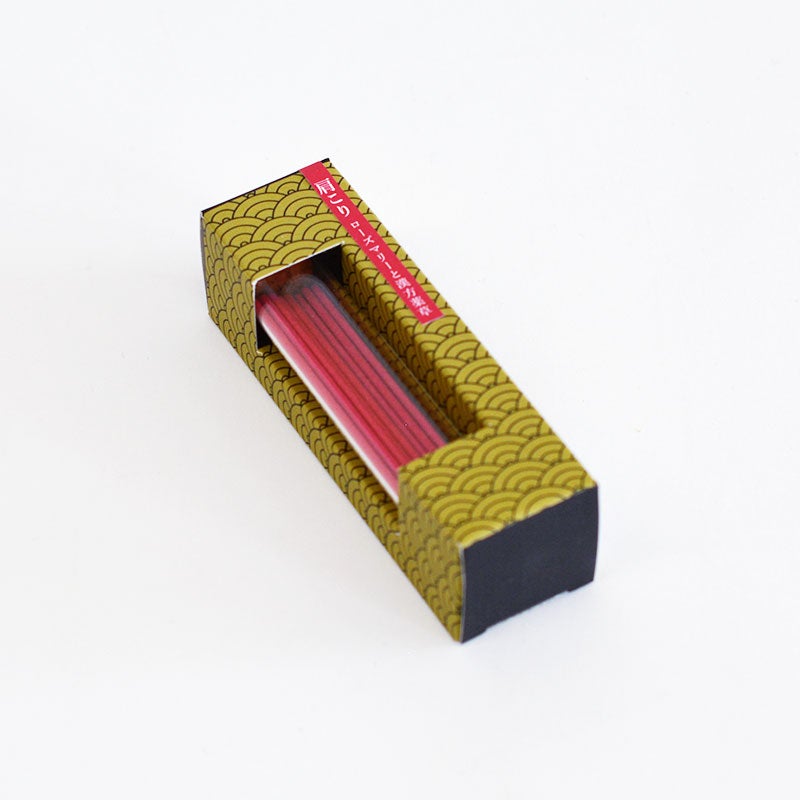 肩こり（ローズマリーの香り）