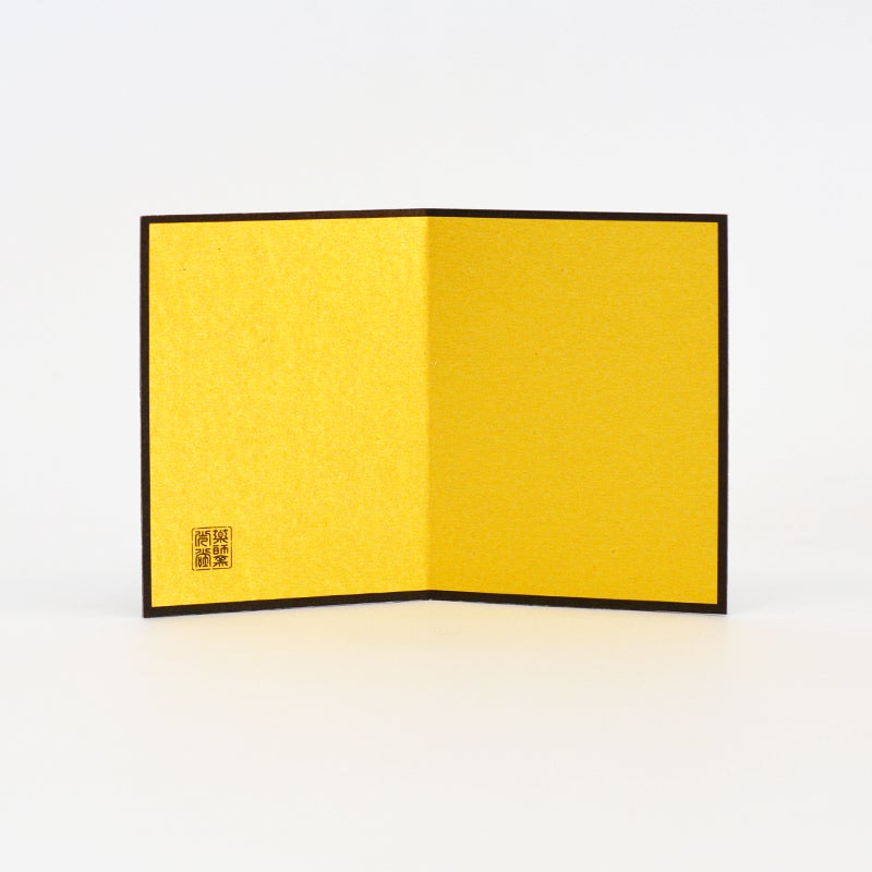 金の屏風が付いています