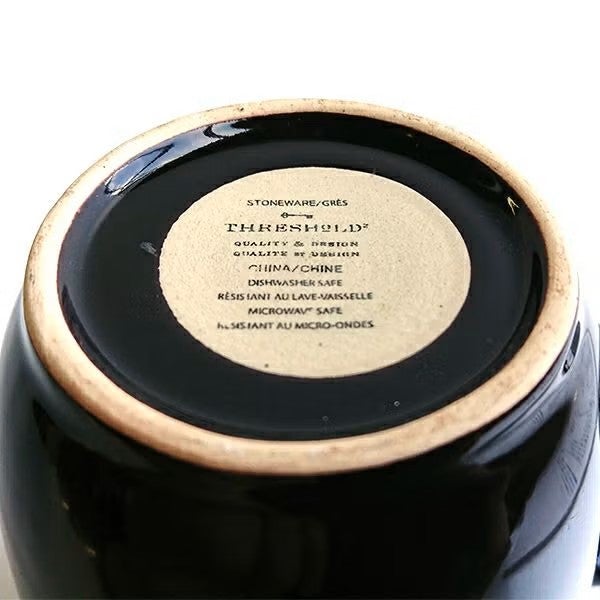 裏印は違うものもあります