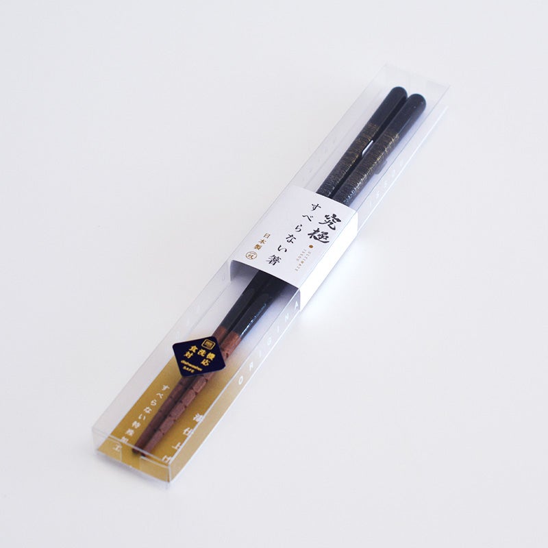 究極のすべらないお箸 一双 古賀 23cm｜和食器通販｜織部 Online Store