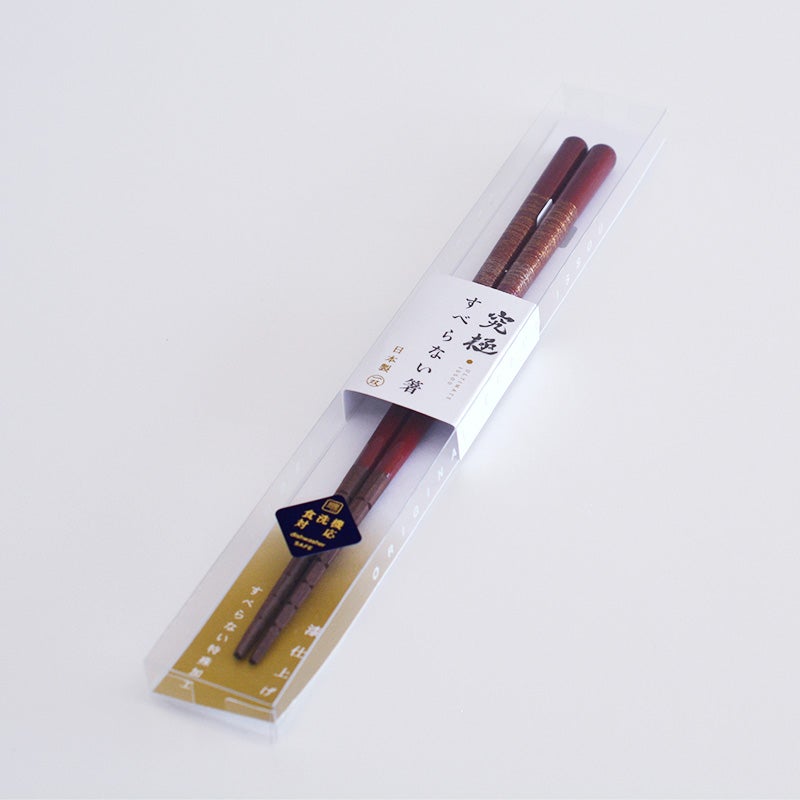 透明ケースに入り贈り物にも最適です