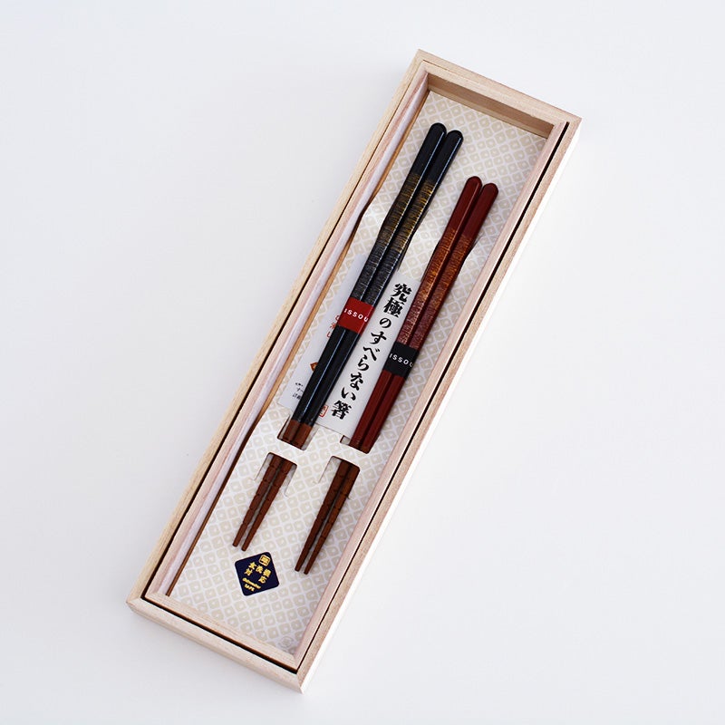 すべらない 一双 古賀 箸ペア