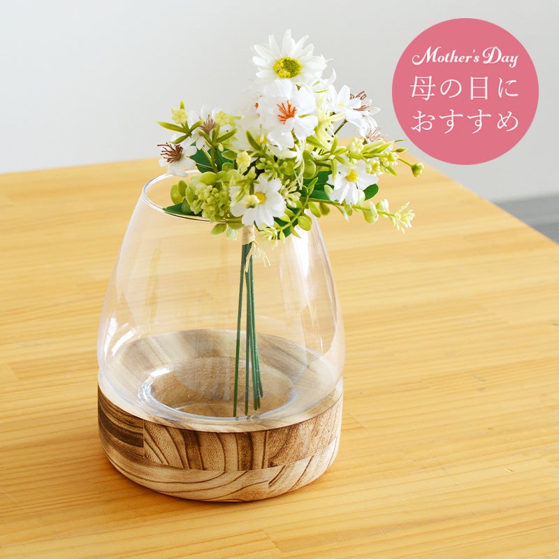 アンダーウッドベース　フラワーセット カーブ