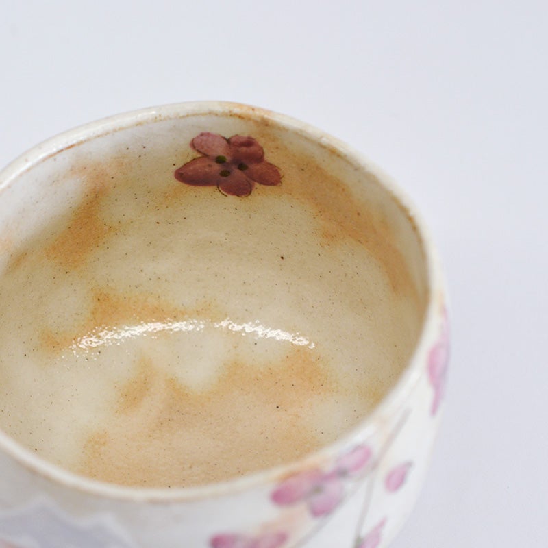 お茶を飲み干した際にも目を楽しませてくれます