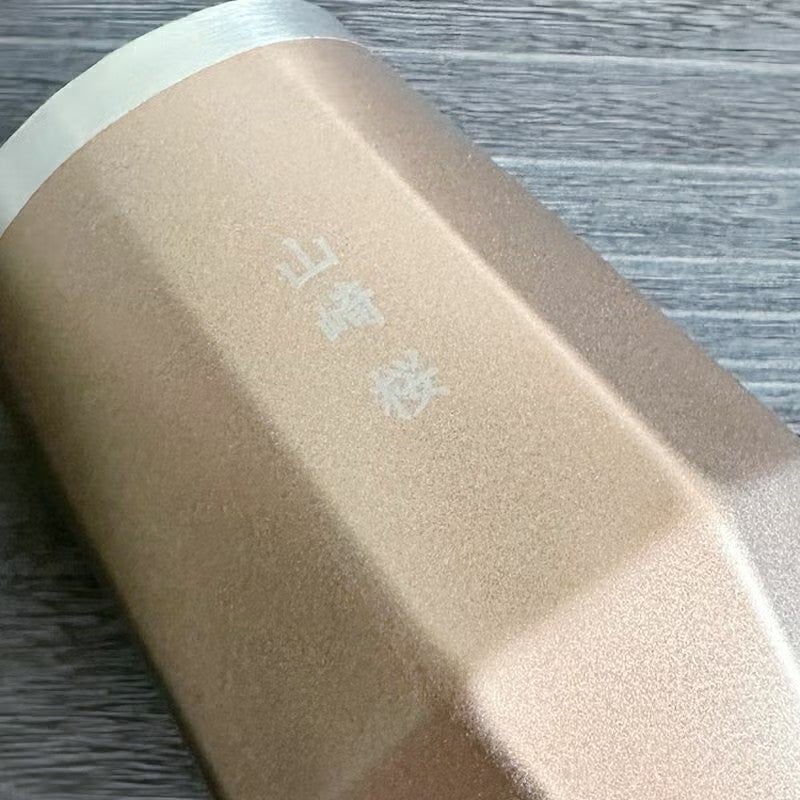 日本語2の刻印例