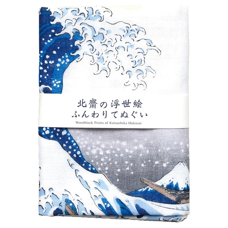 二重ガーゼ手拭い 神奈川沖浪裏