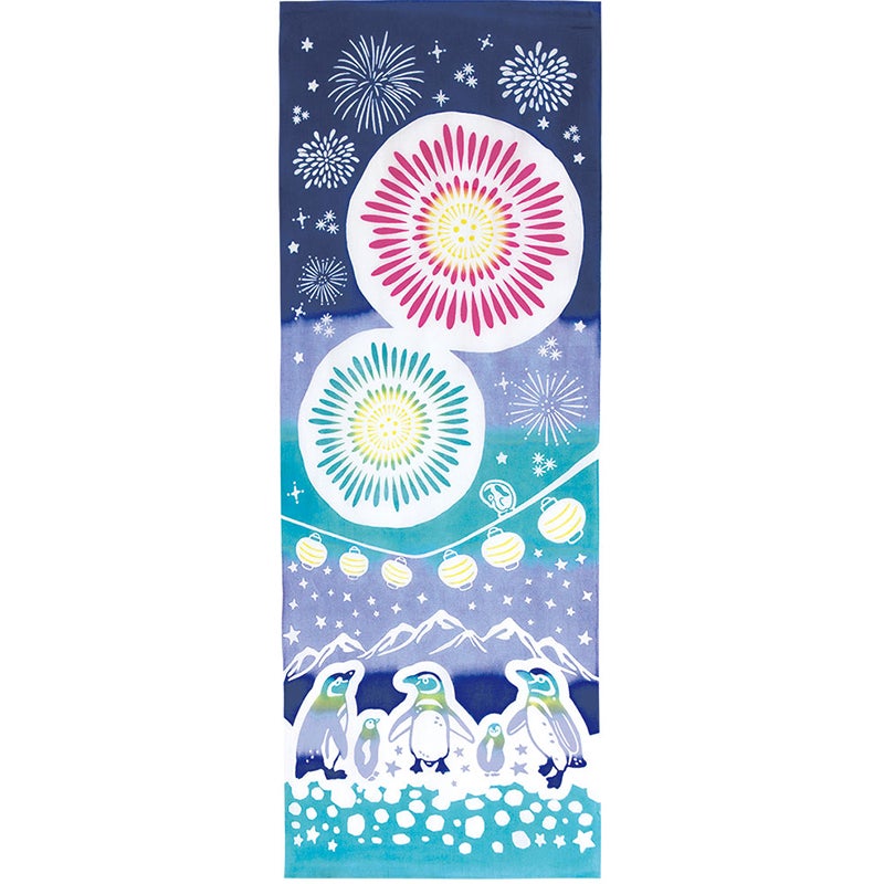 商品一覧｜和食器通販｜織部 Online Store【公式】