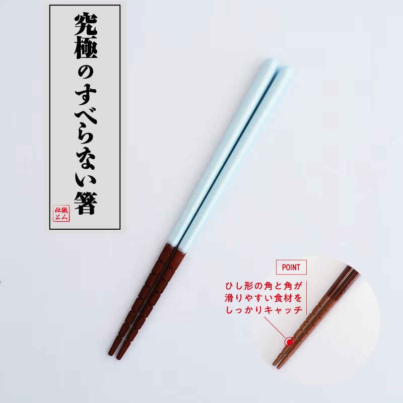 18cm パステルブルー