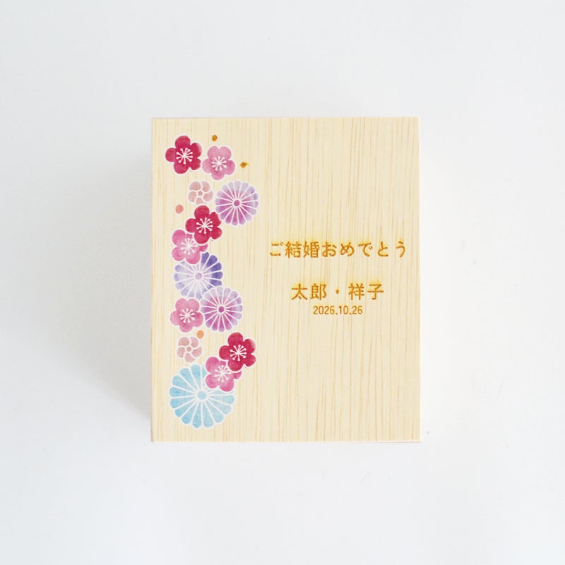 日本語フォント1　の刻印例です
