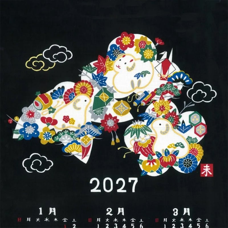 濃紺を基調にした落ち着いた雰囲気のカレンダーです