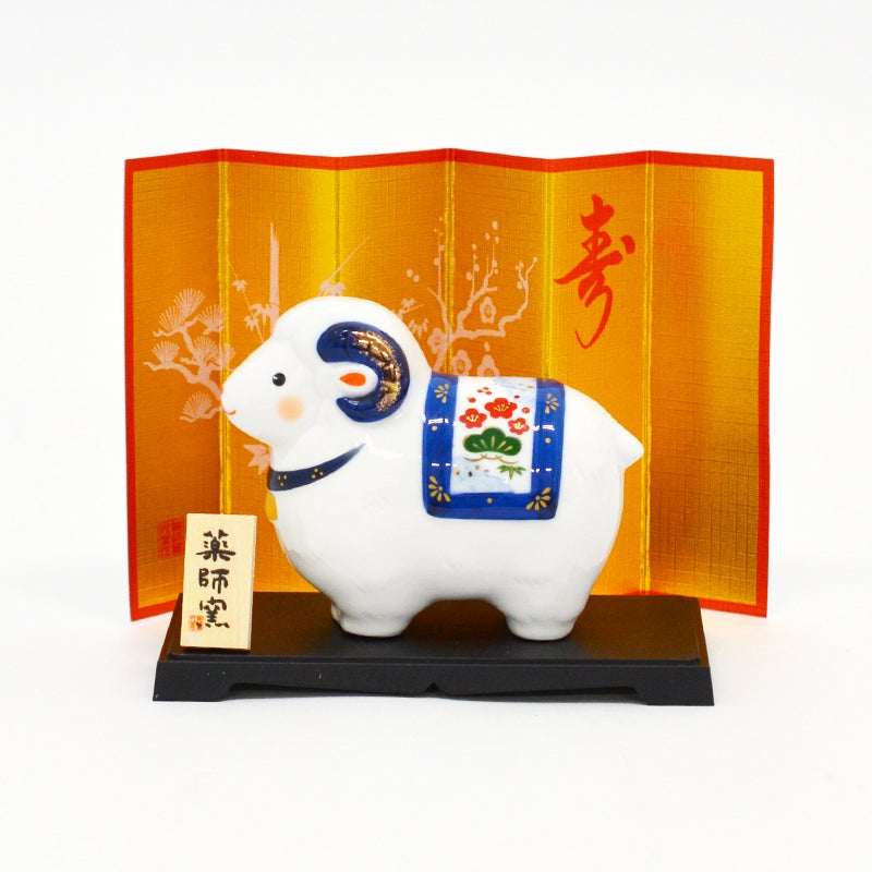 染錦招福未　大