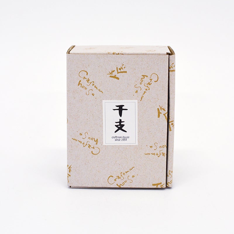 箱入りなので贈り物にも最適です
