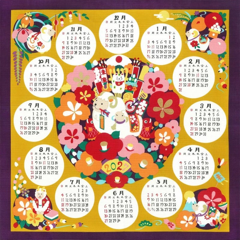 未は群れをなすことから「家族の安泰」や「いつまでも平和に暮らすこと」を意味し漢字の「羊」が「祥（しあわせ）」や「美」に通じることから縁起が良いとされています