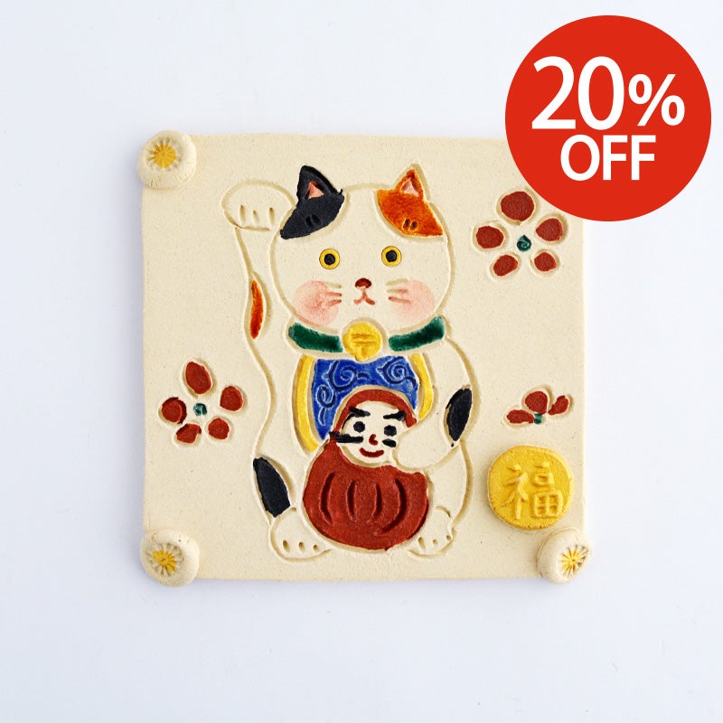 商品一覧｜和食器通販｜織部 Online Store【公式】
