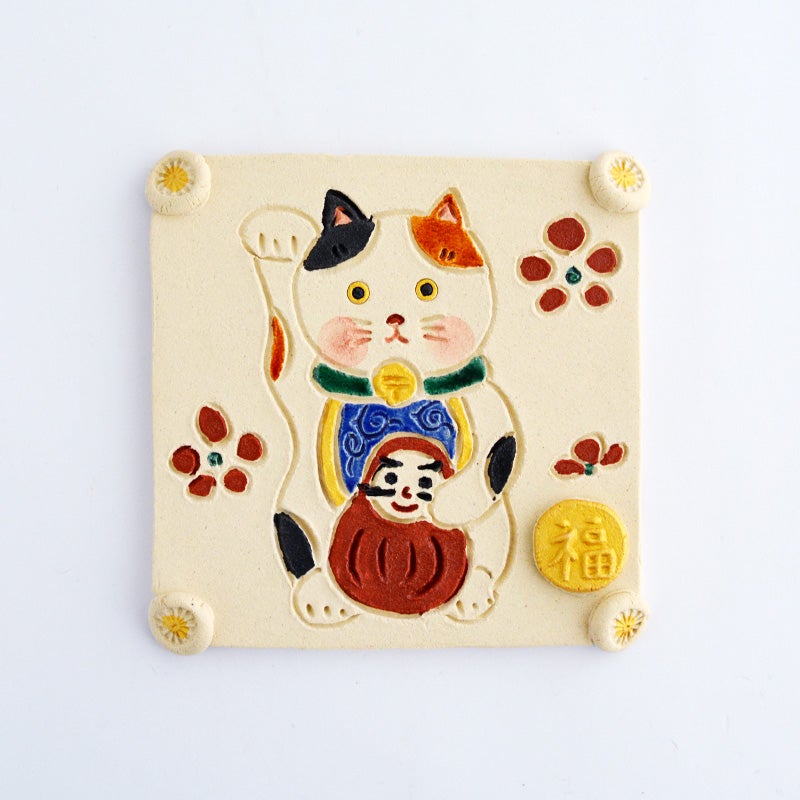 美濃焼｜和食器通販｜織部 Online Store【公式】